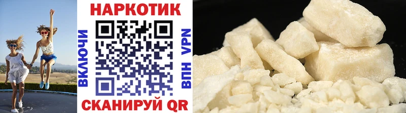 Сколько стоит Покачи ГАШИШ  А ПВП  Меф 