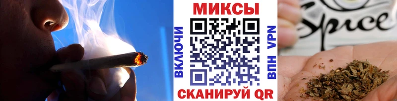 БУТИРАТ 99% omg Покачи