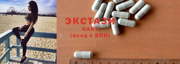 марки nbome Аркадак