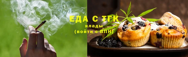 марки nbome Аркадак