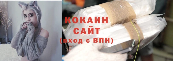 дурь Армянск