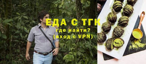 дурь Армянск