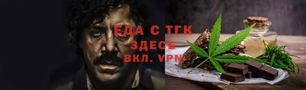 дурь Армянск