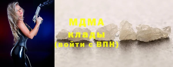 a pvp Алзамай