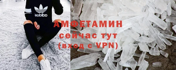 кокаин премиум Алексеевка