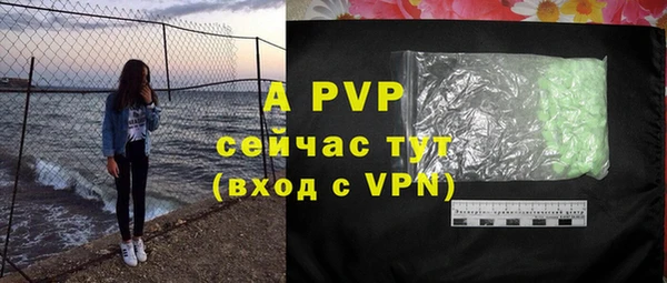 a pvp Алзамай