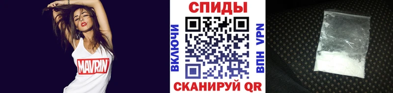кракен вход Покачи Метамфетамин мет