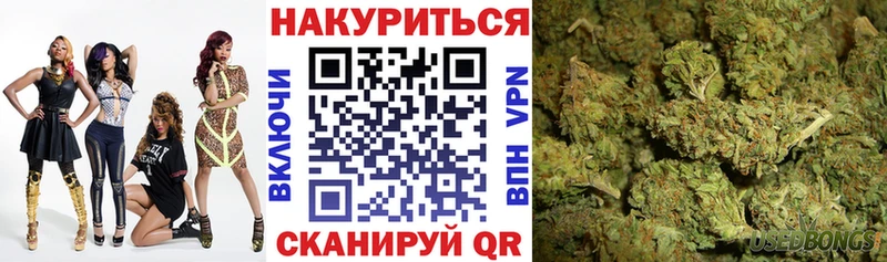 наркошоп  Покачи  МАРИХУАНА LSD WEED 
